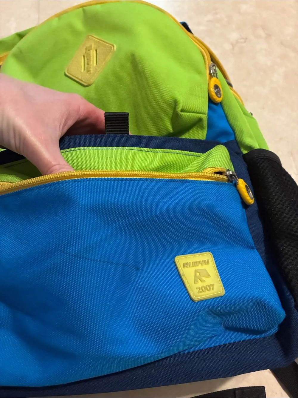 Ruipai bright green